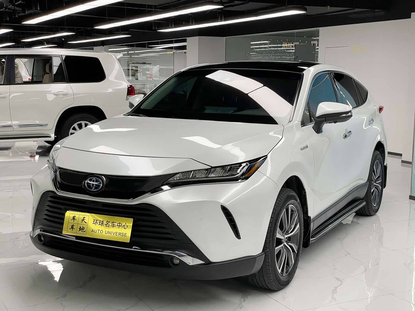 Toyota Lingfang HARRIER
