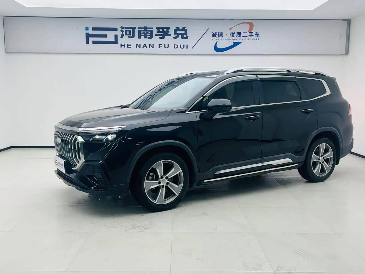 Geely Haoyue L