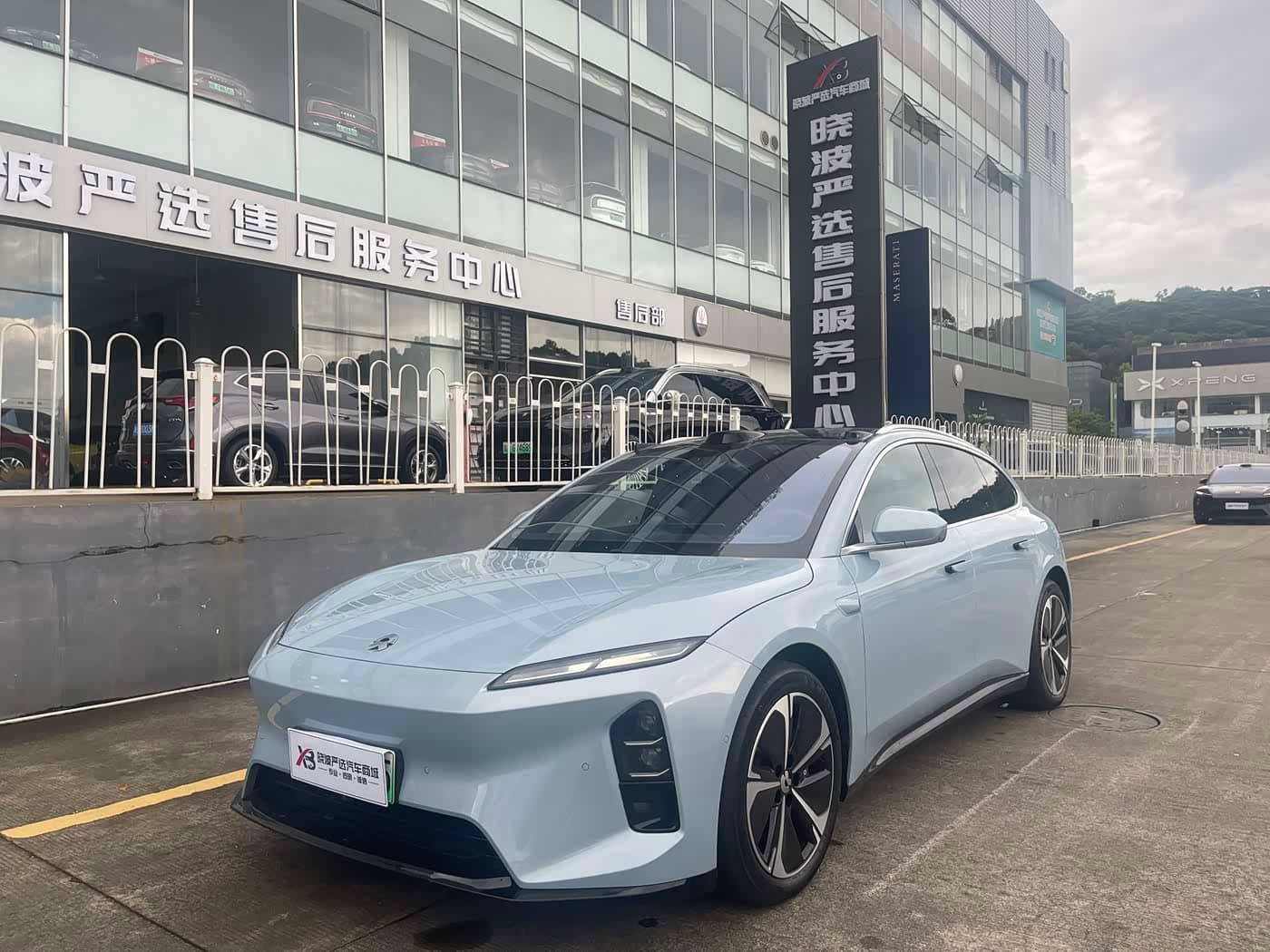 NIO ET5T