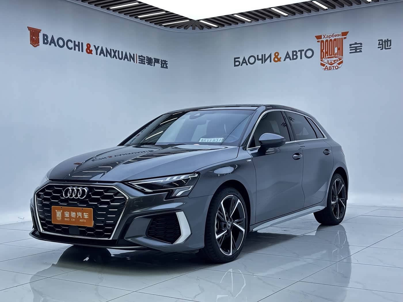Audi A3