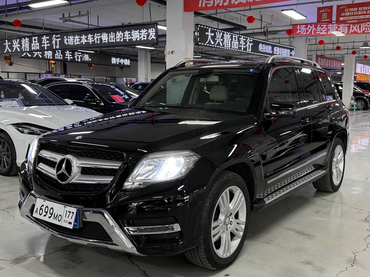 Mercedes-Benz GLK-Class