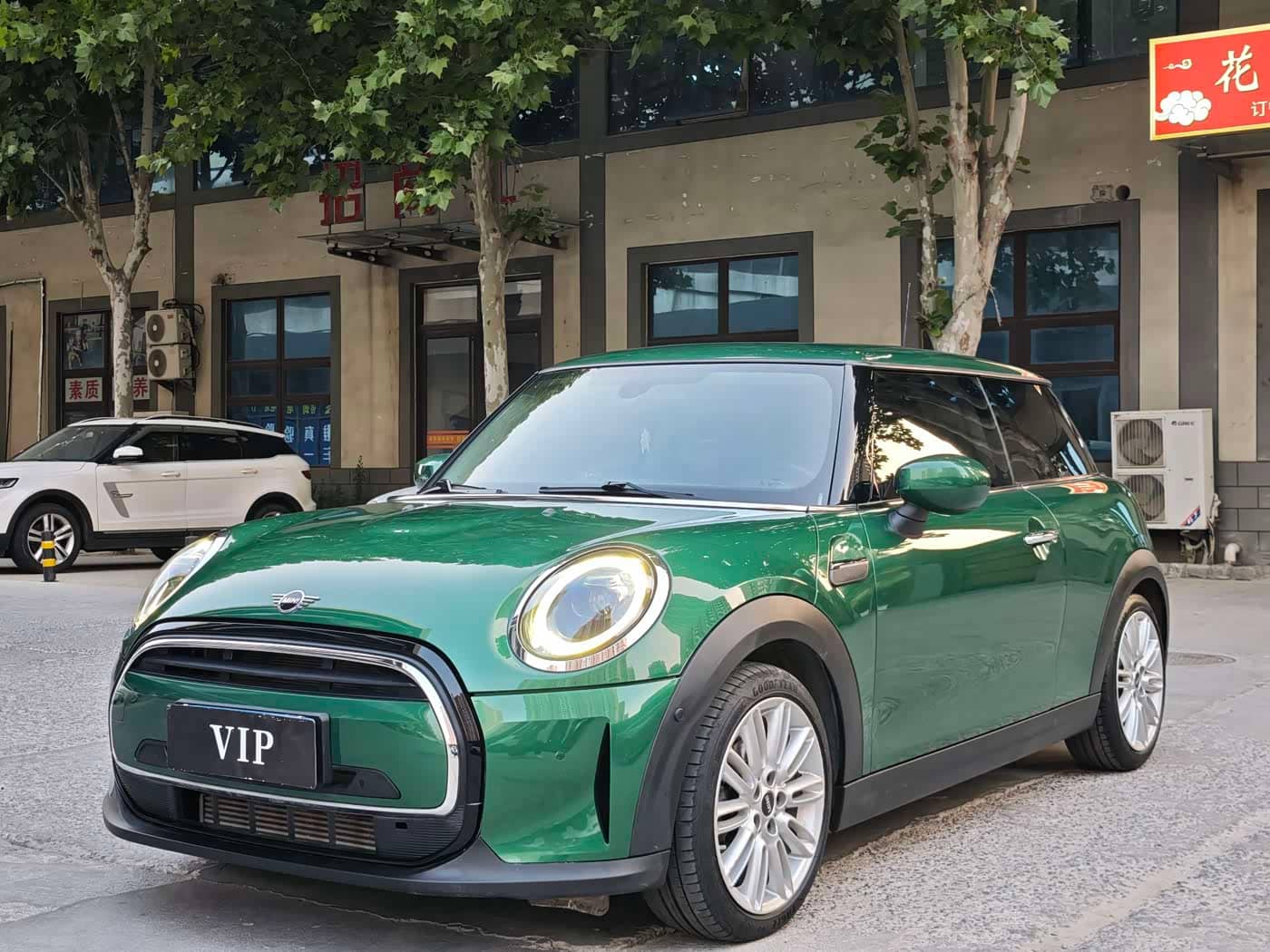 MINI MINI