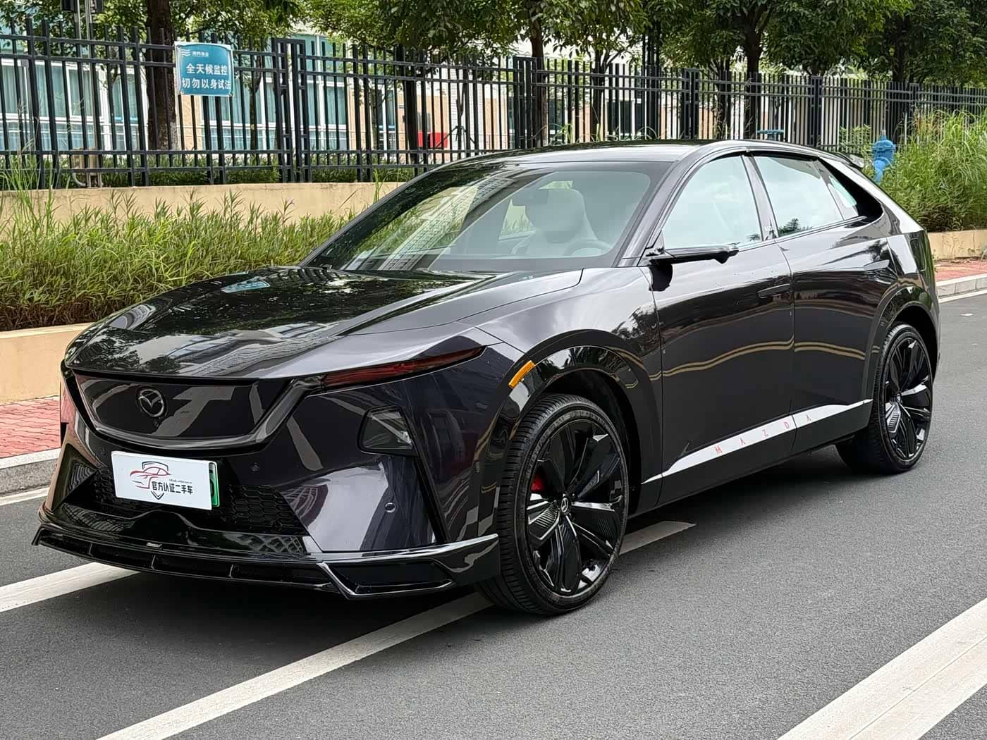 Mazda EZ-60