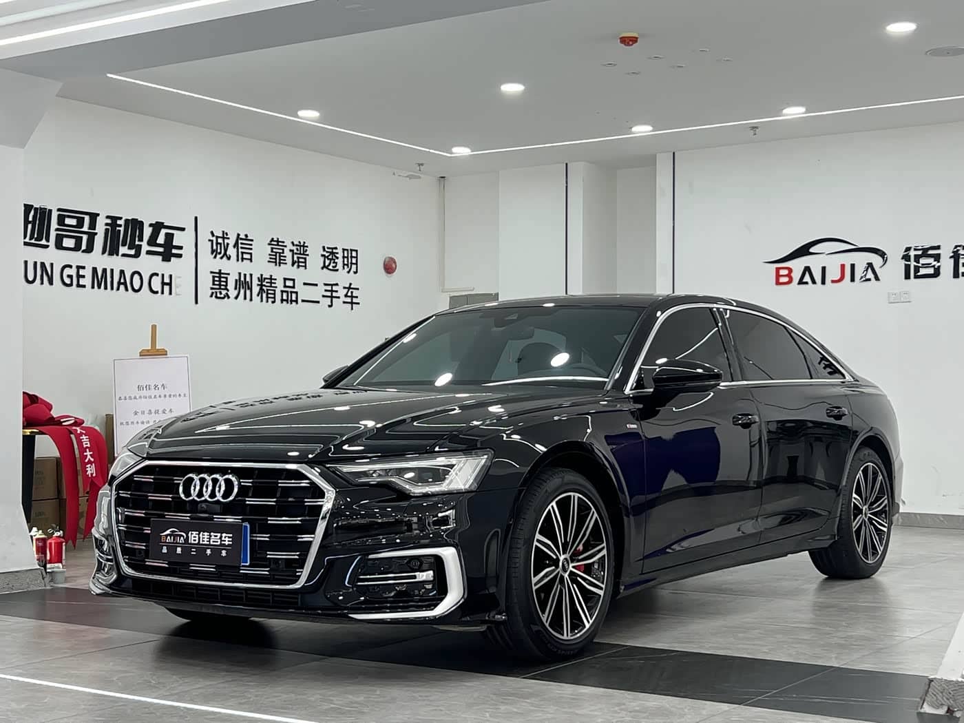 Audi A6L