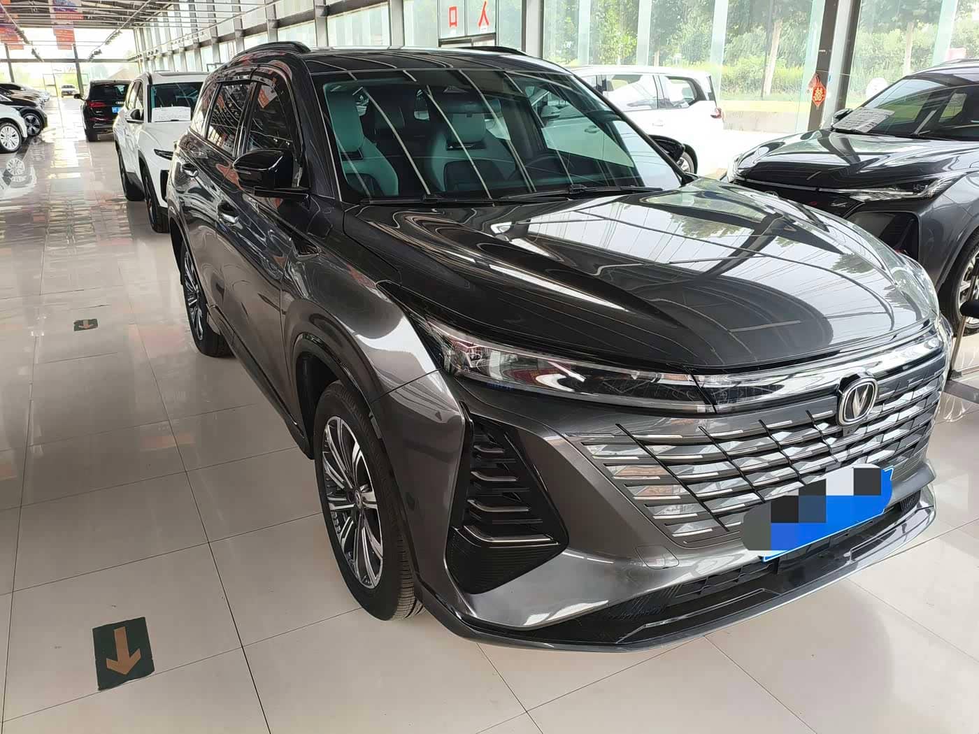 Changan CS75 PLUS