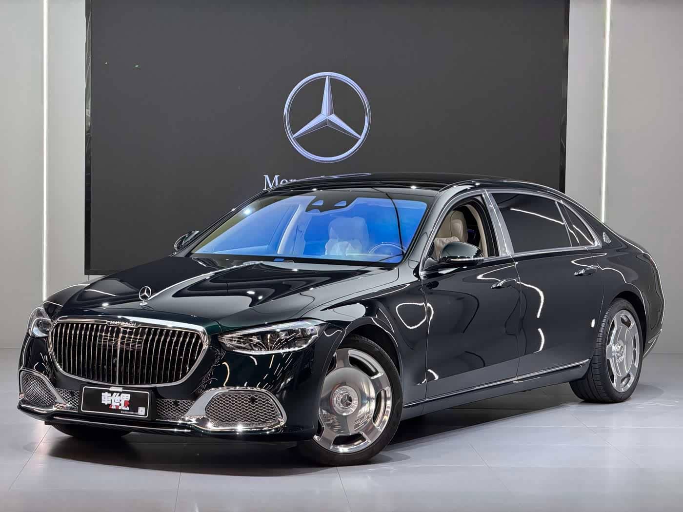 Mercedes-Benz Maybach S-Class
