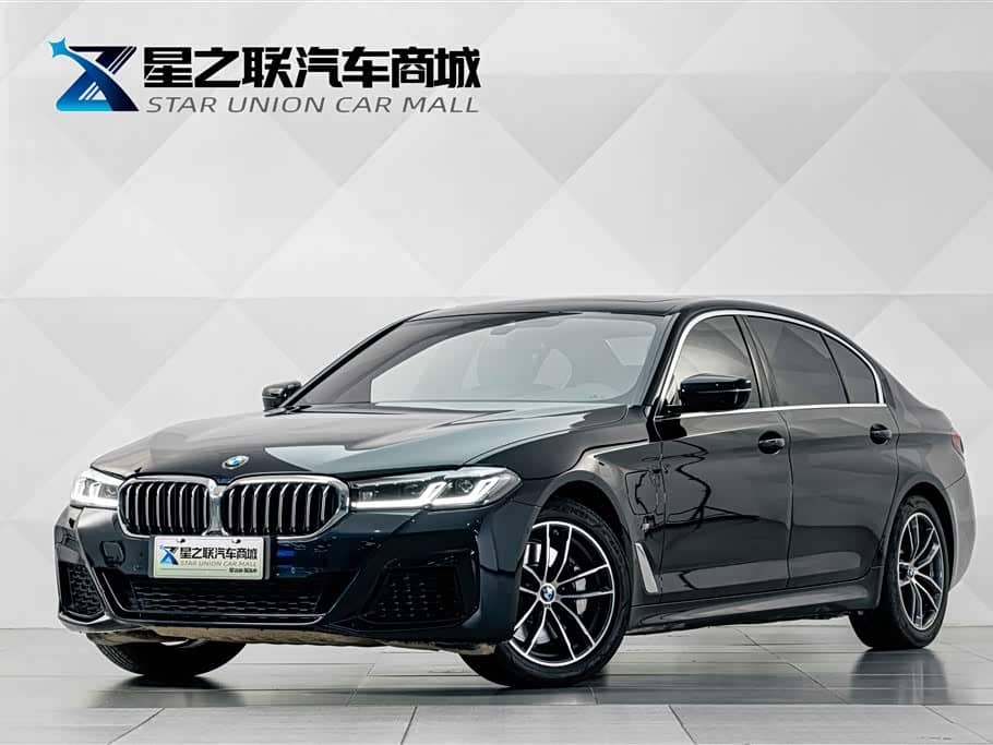 BMW 5 Series New Energy