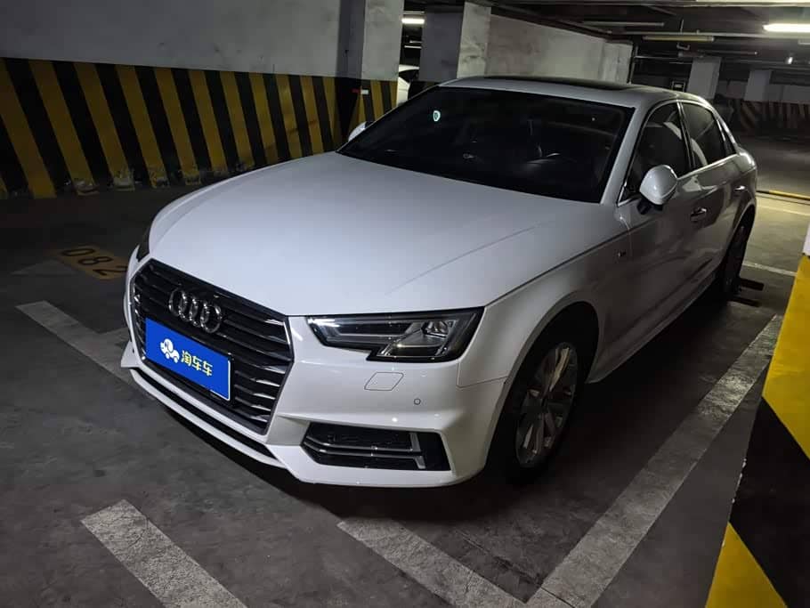 Audi A4L