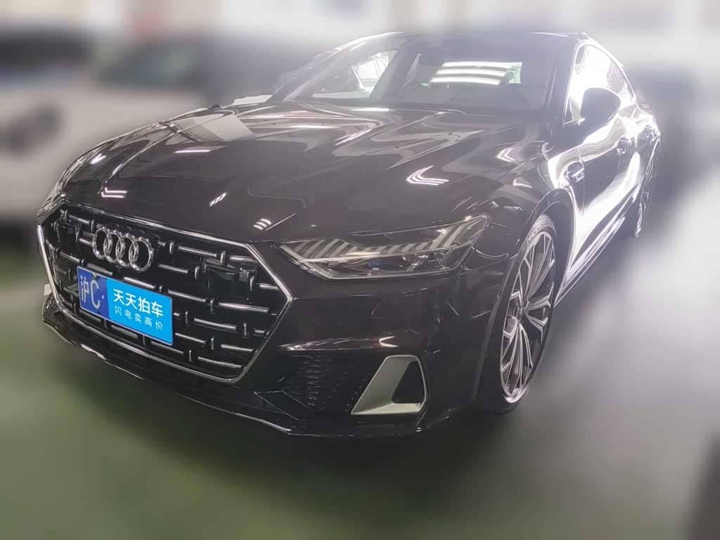 Audi A7L