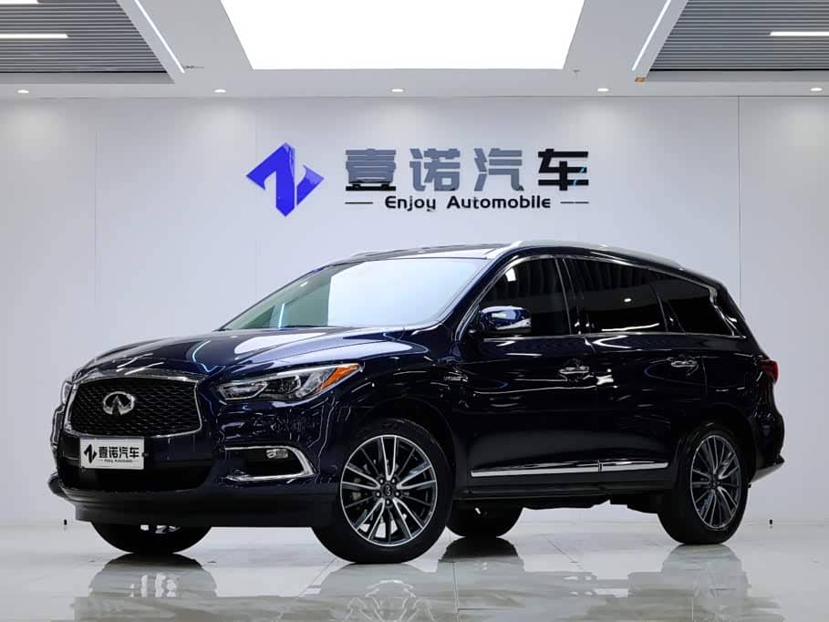 Infiniti QX60