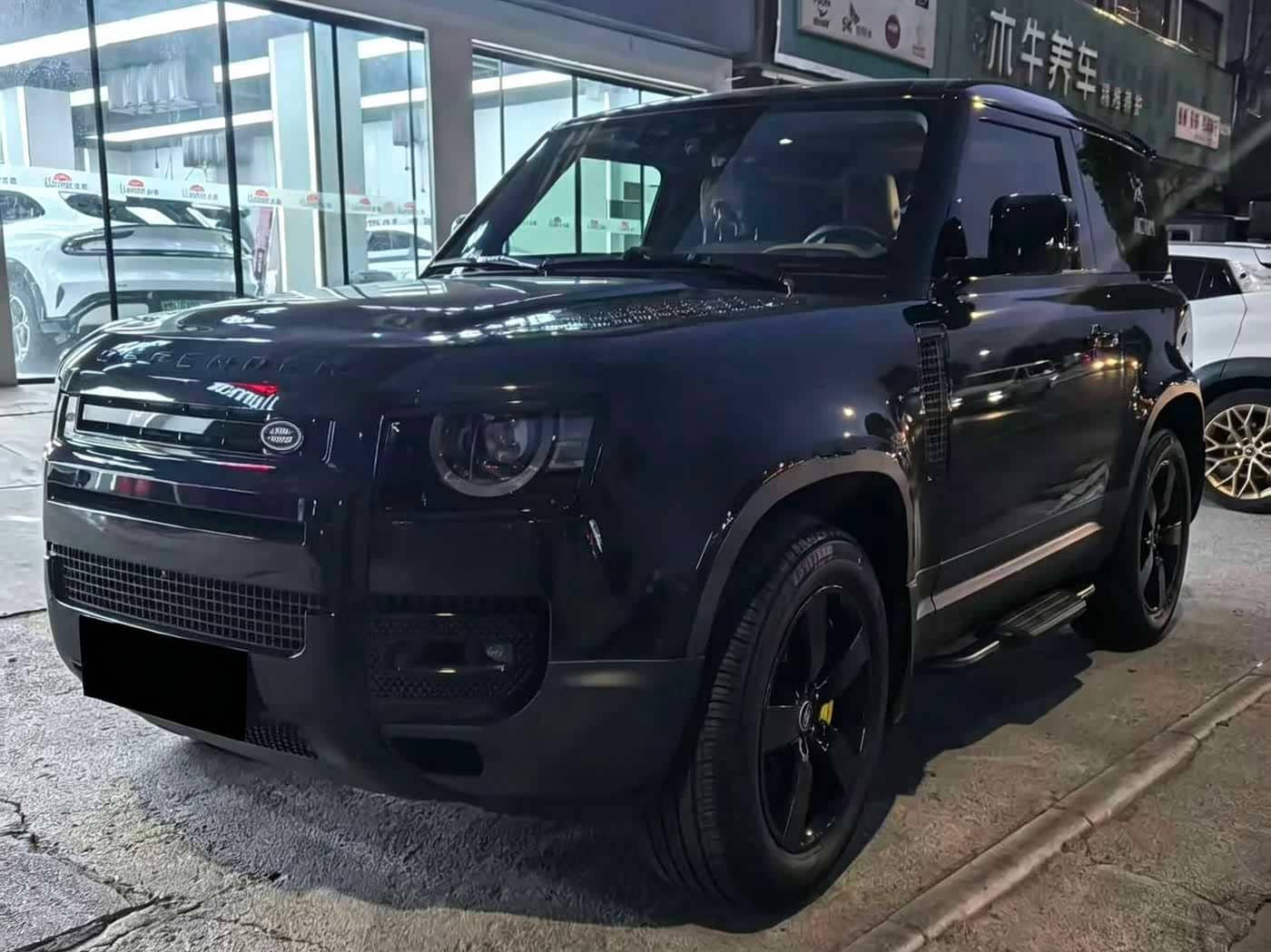Land Rover Defender
