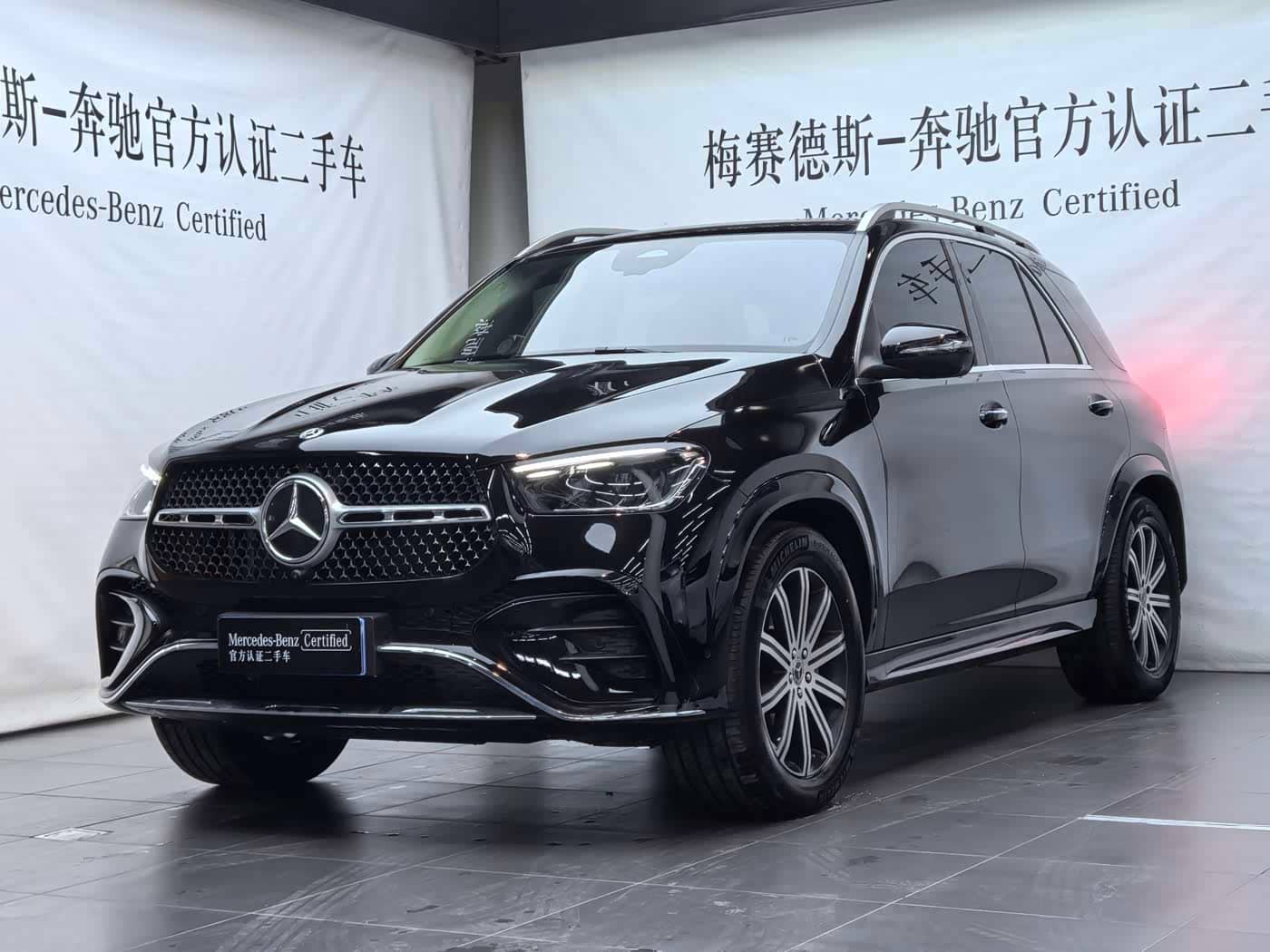 Mercedes-Benz GLE