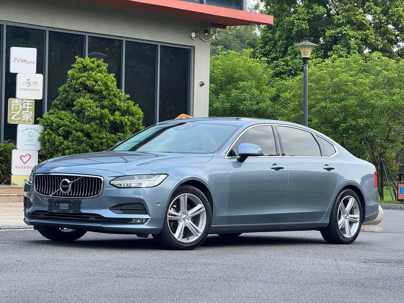 Volvo S90