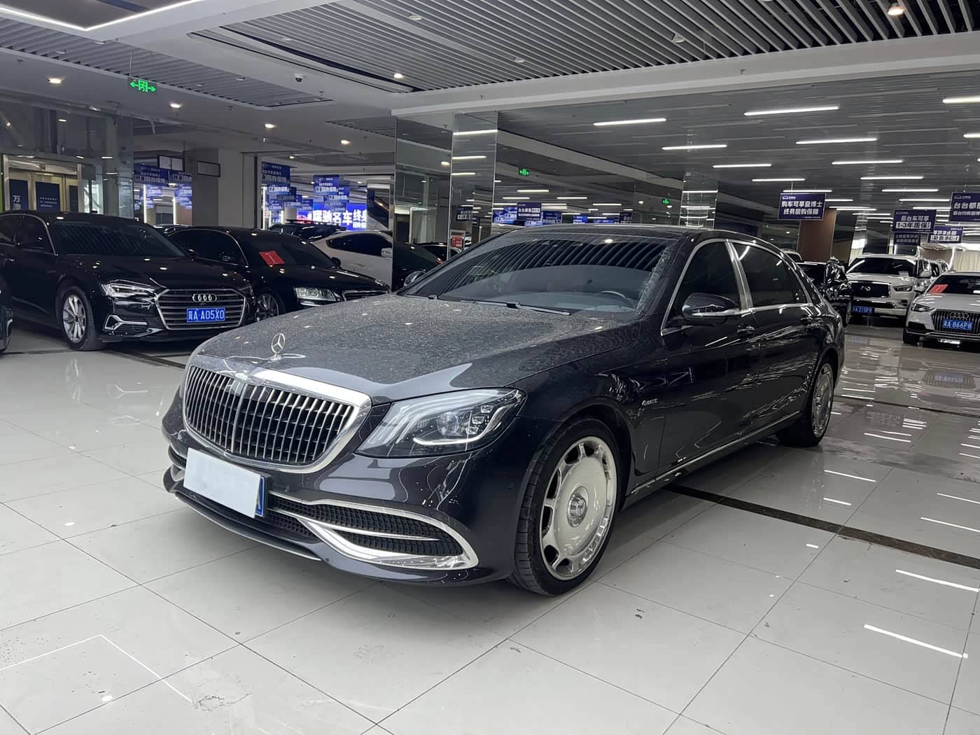 Mercedes-Benz Maybach S-Class