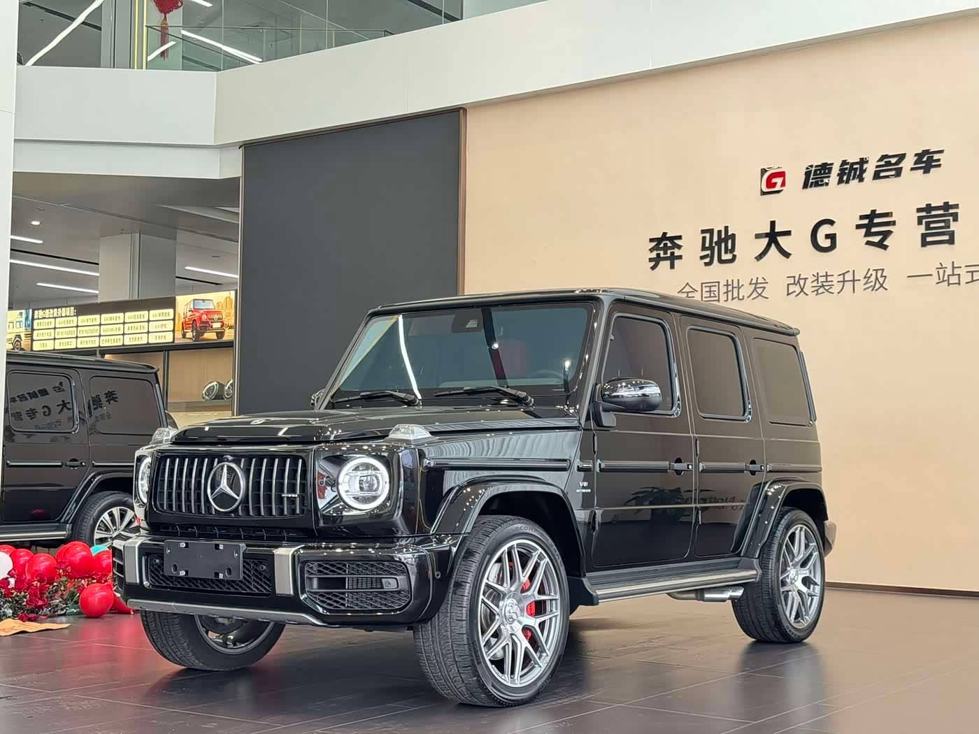 Mercedes-Benz G-Class AMG