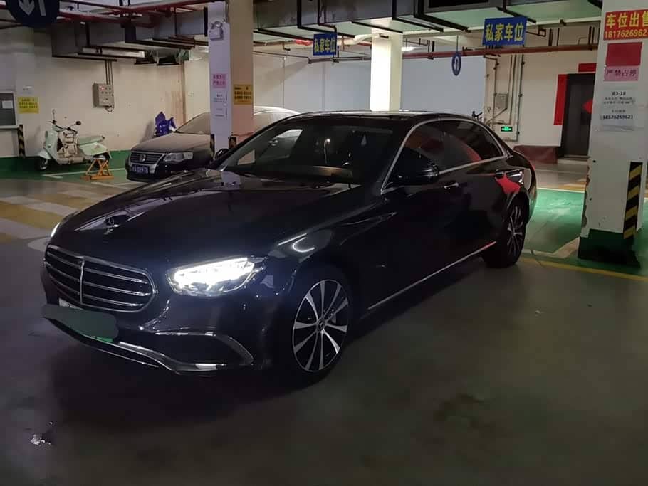 Mercedes-Benz E-Class New Energy