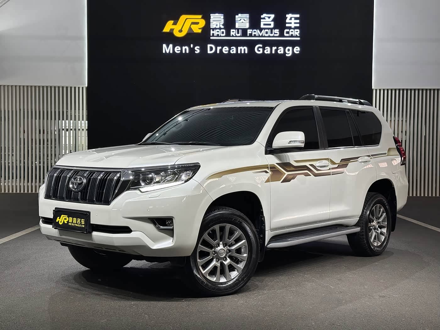 Toyota Prado