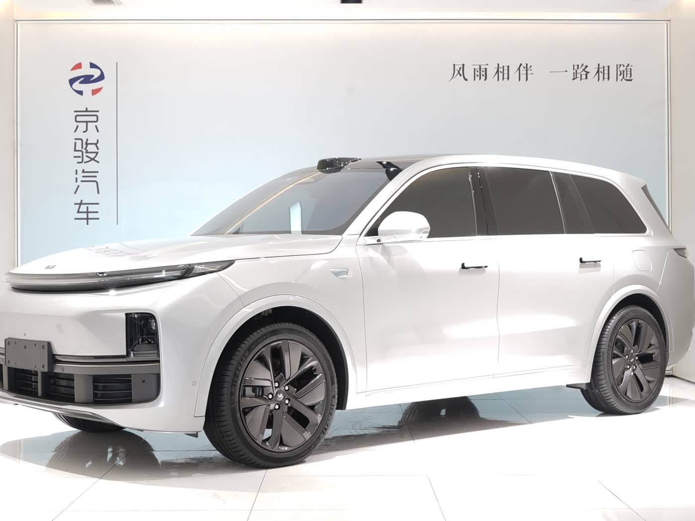 Li Auto Li Xiang L9