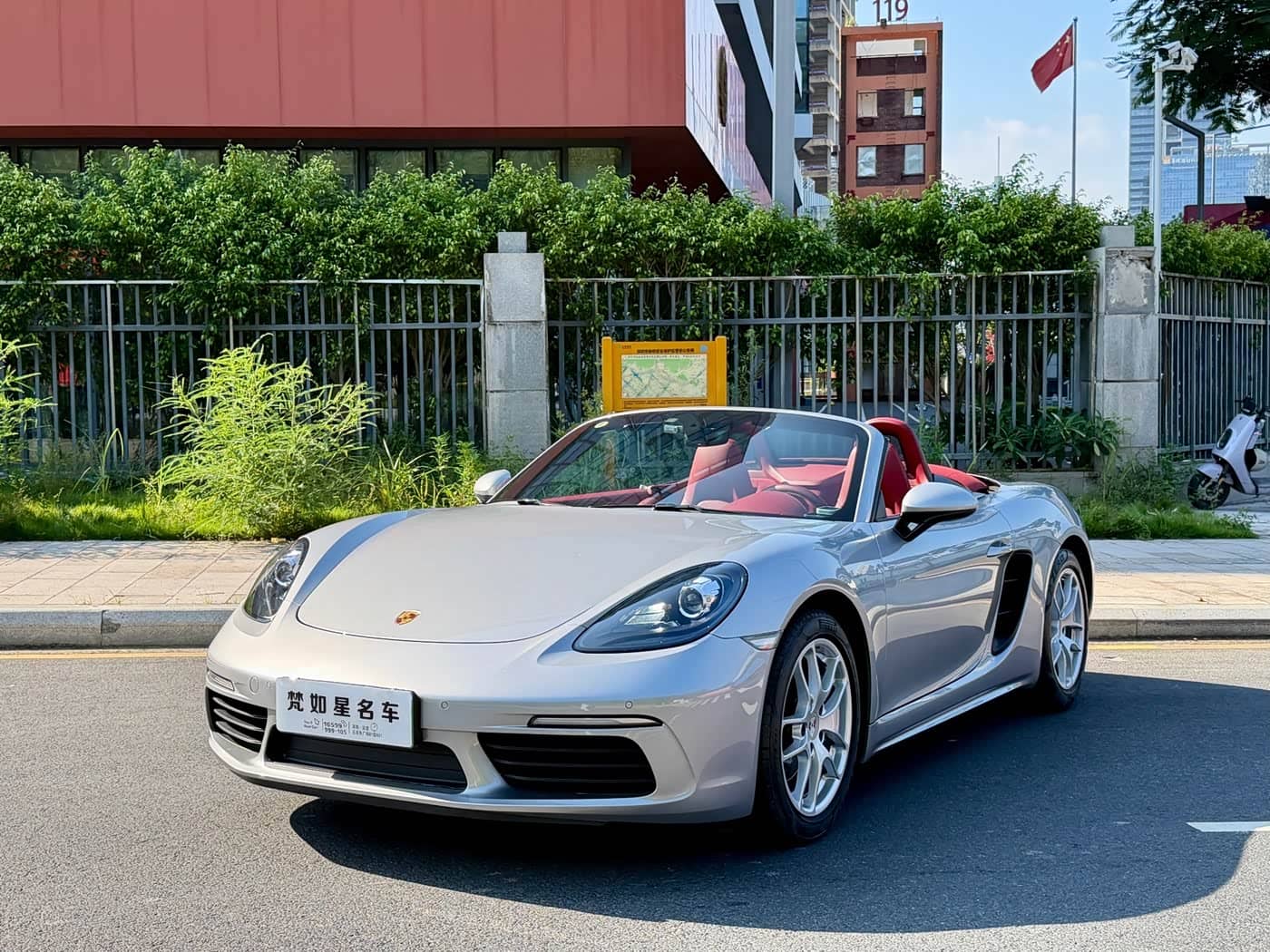 Porsche 718