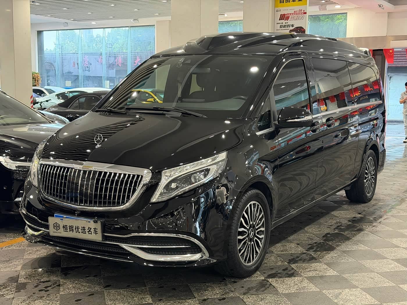 Mercedes-Benz V-Class