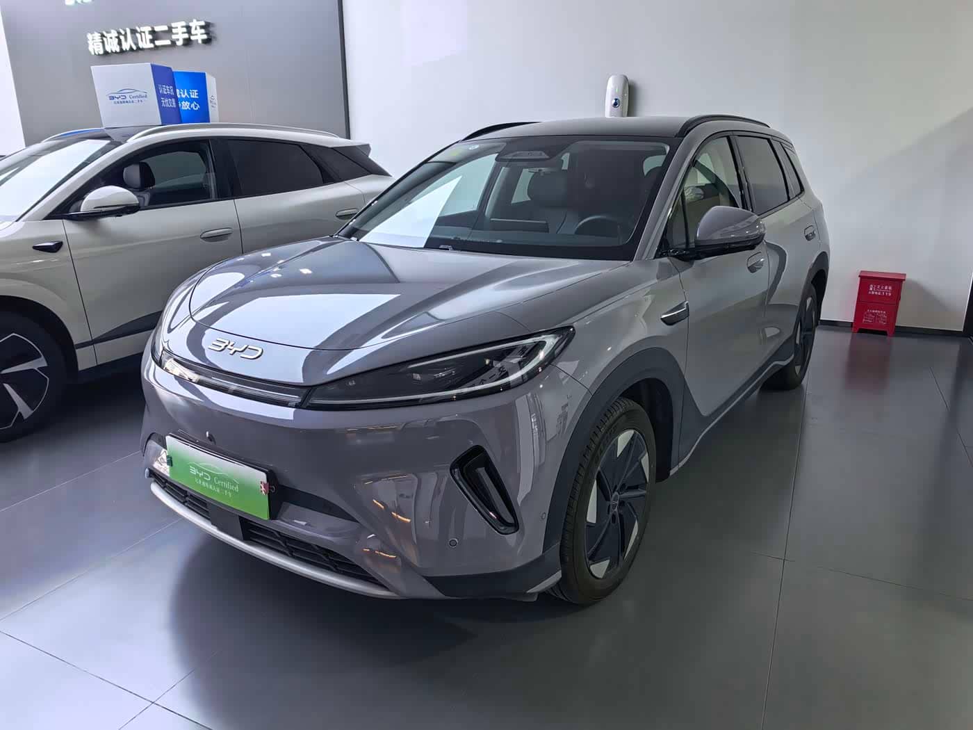 BYD Hai Shi 05 EV