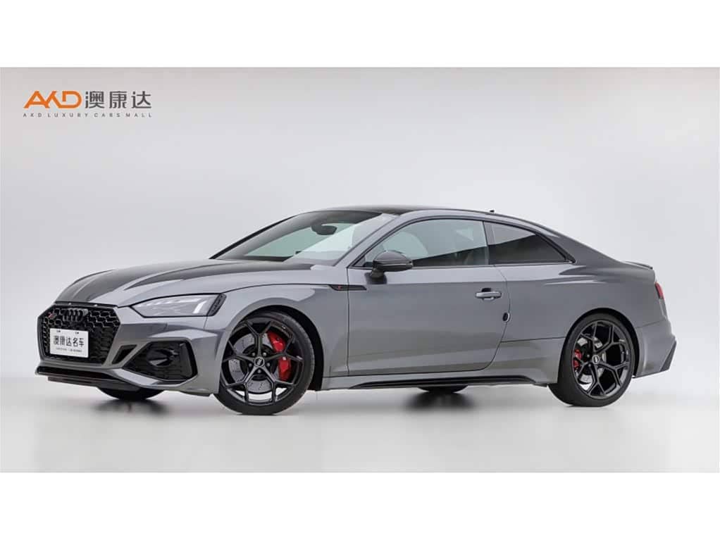 Audi RS 5