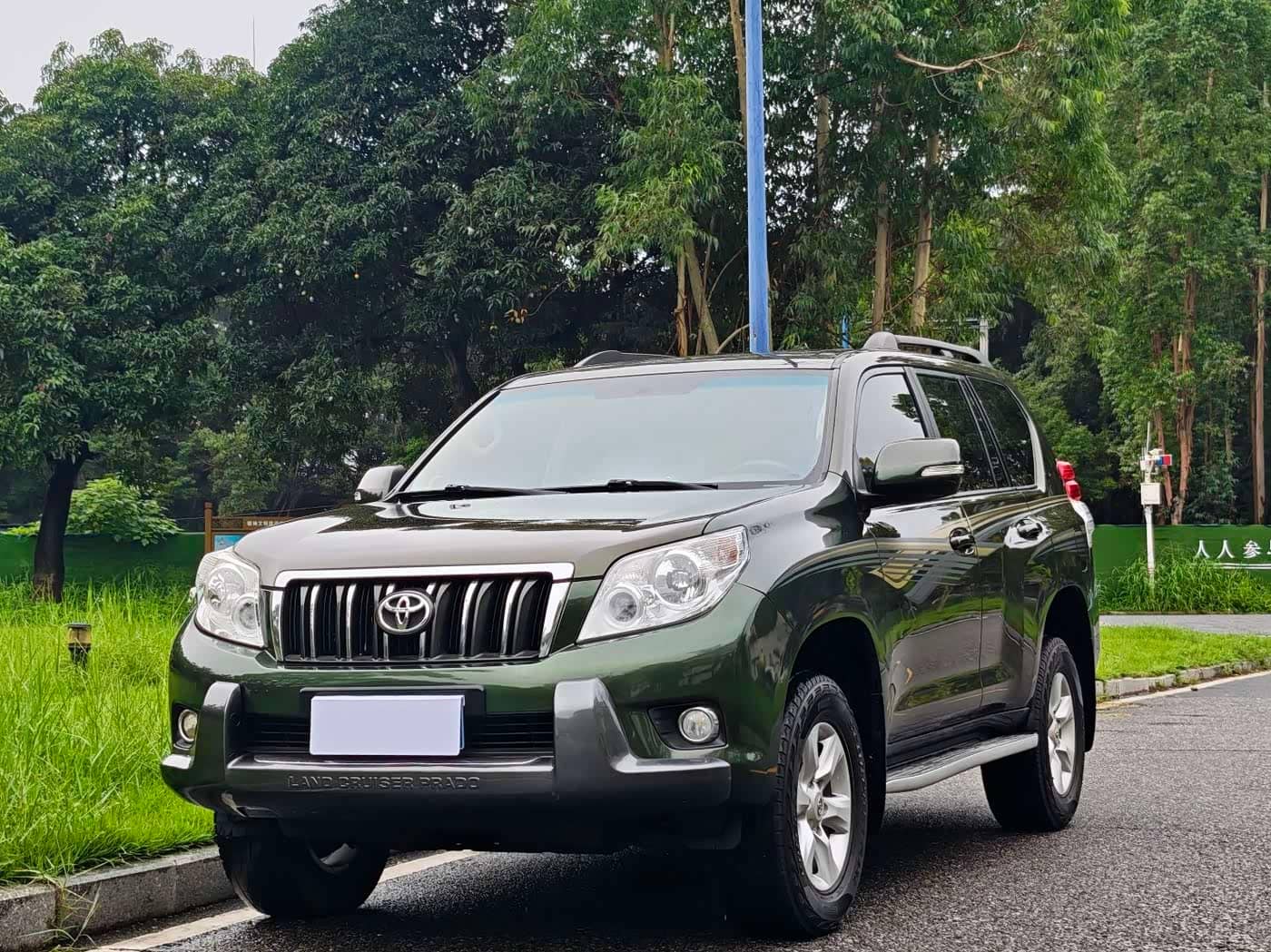 Toyota Prado