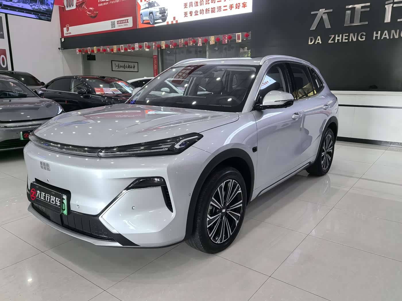 Geely Galaxy Galaxy Starship 7 EM-i