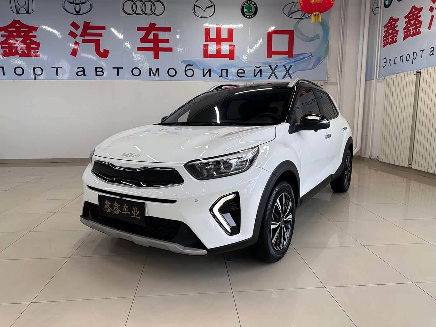 Kia KX1