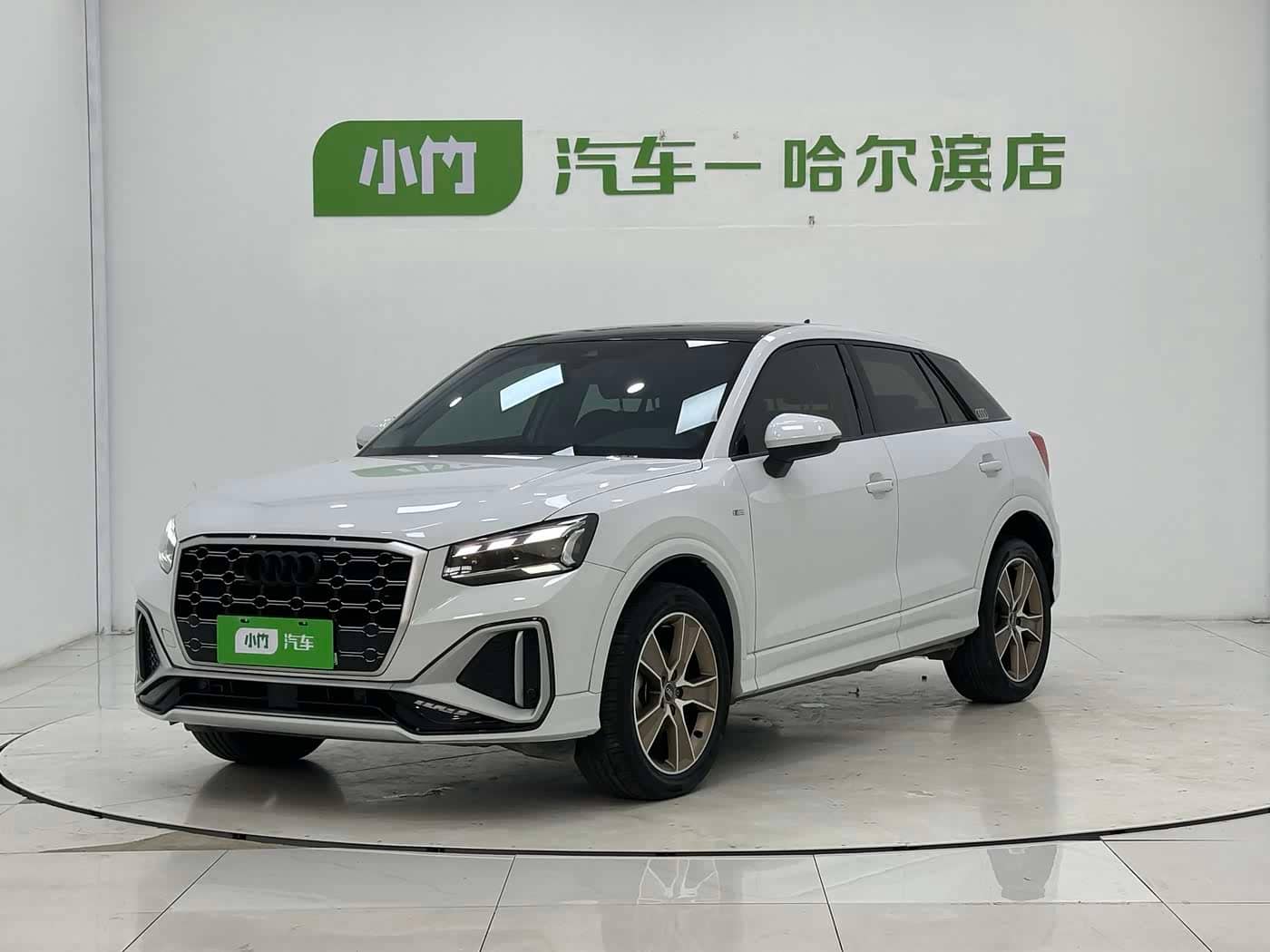 Audi Q2L