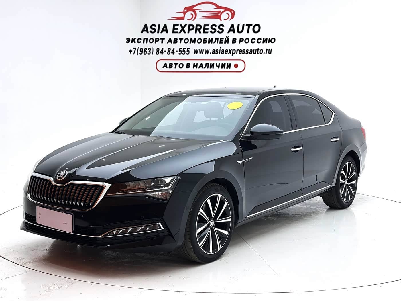 Škoda Superb