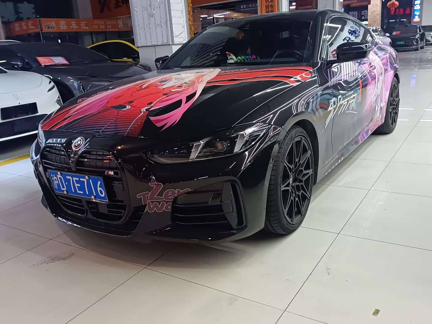 BMW 4 Series