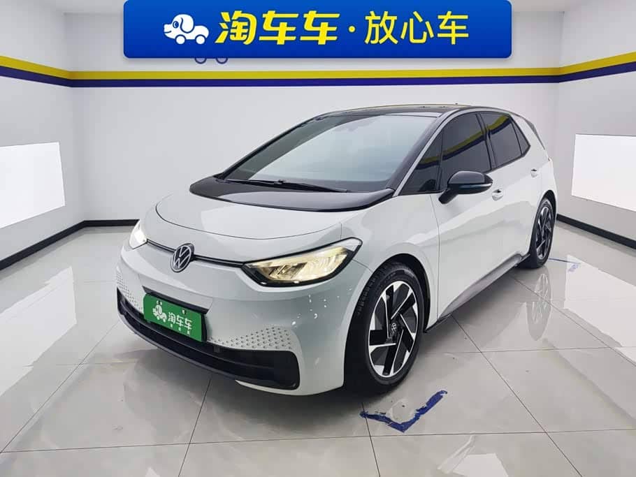 Volkswagen ID.3