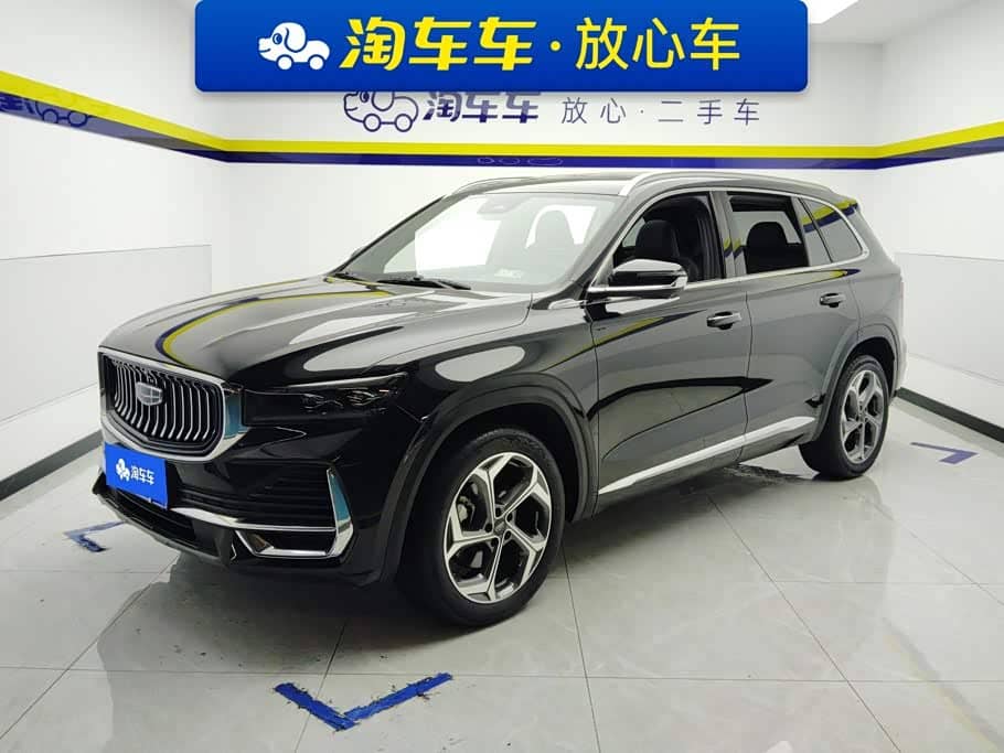 Geely Xingyue L