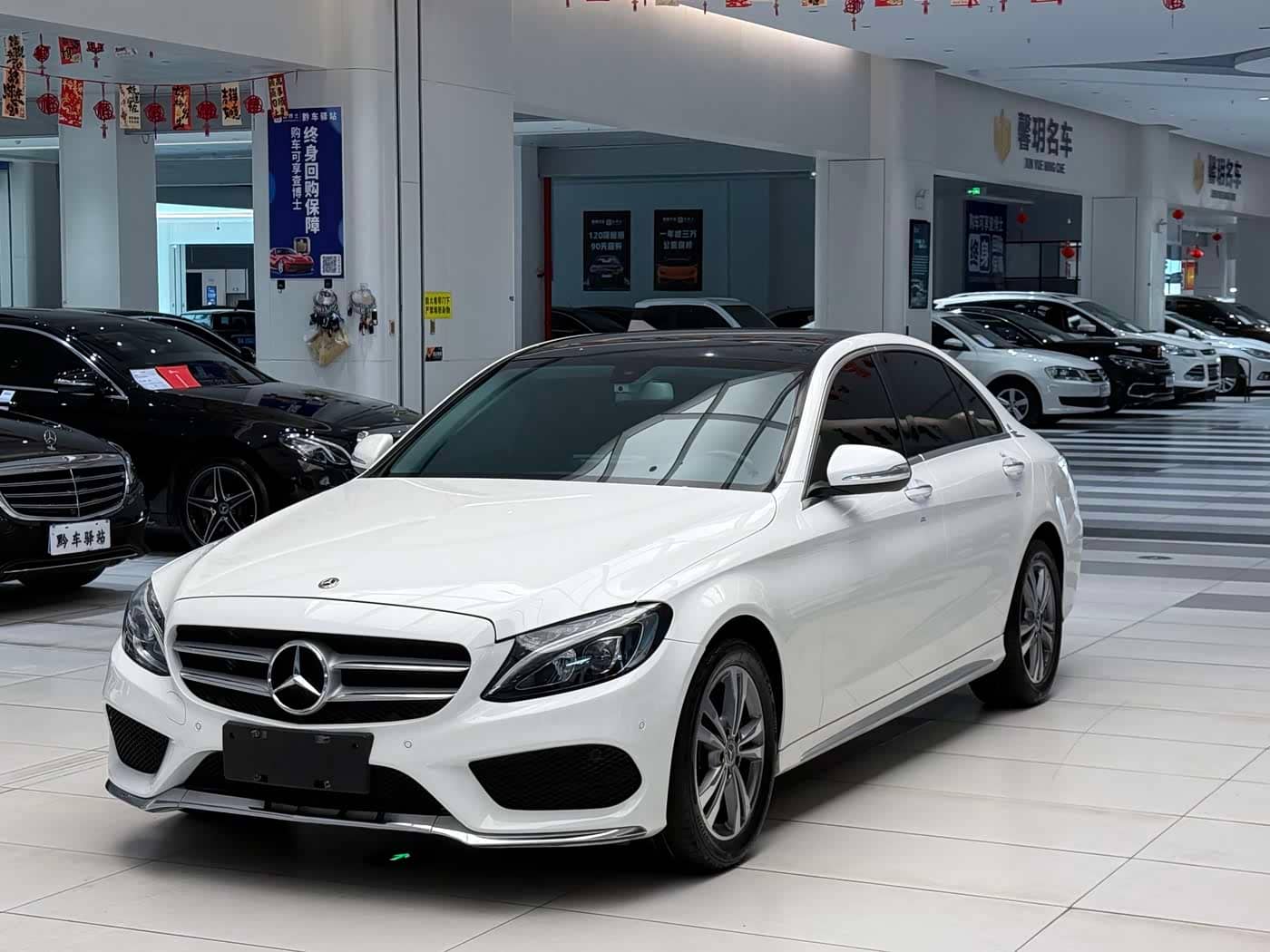 Mercedes-Benz C-Class