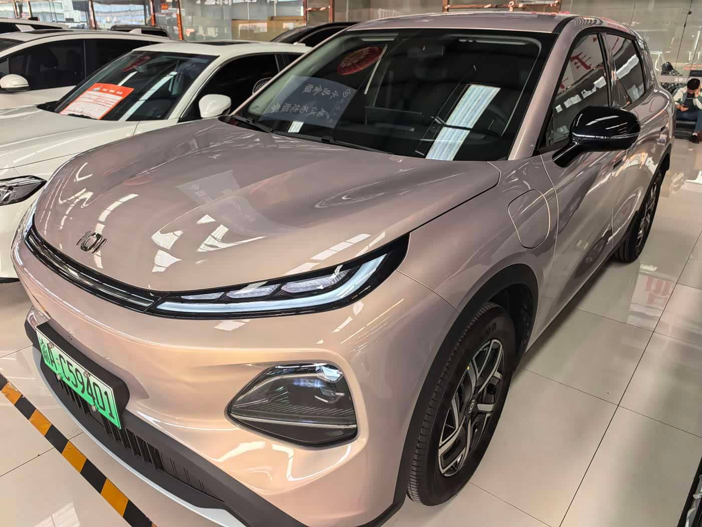 Changan Qiyuan Q05