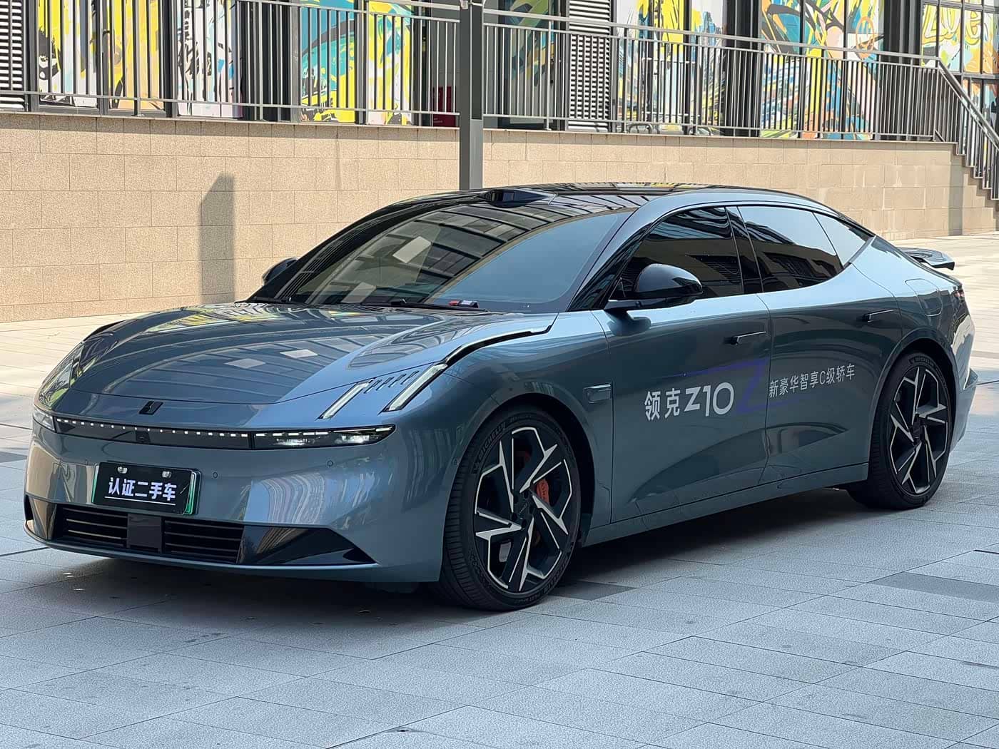 Lynk & Co Z10