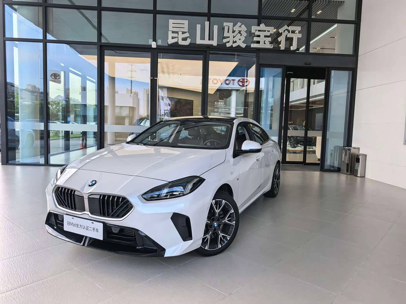 BMW 2 Series