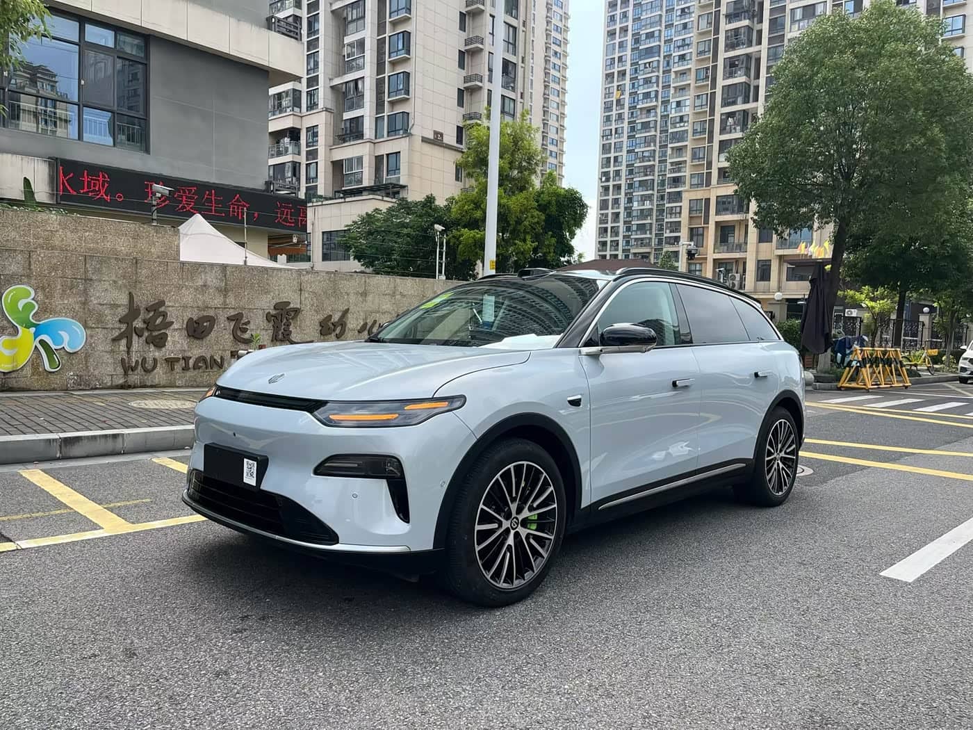 Leapmotor C11