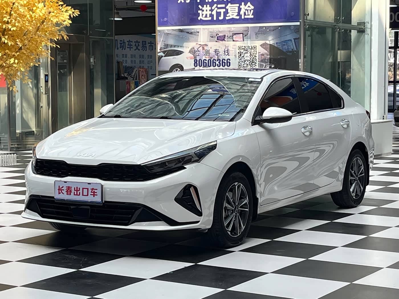 Kia K3