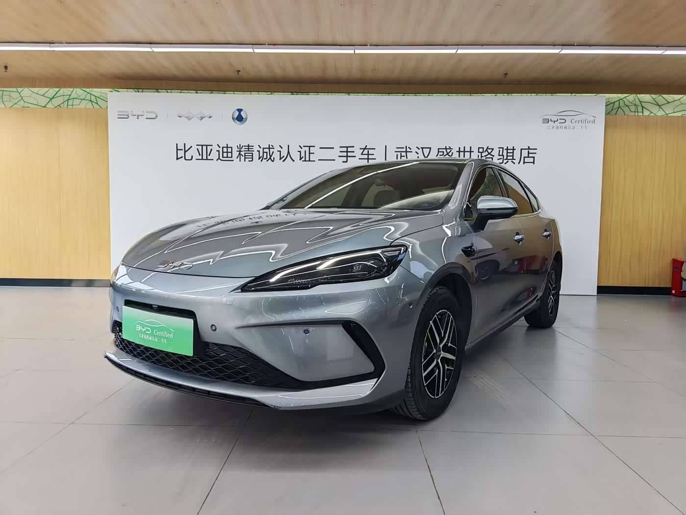 BYD Hai Bao 05 DM-i