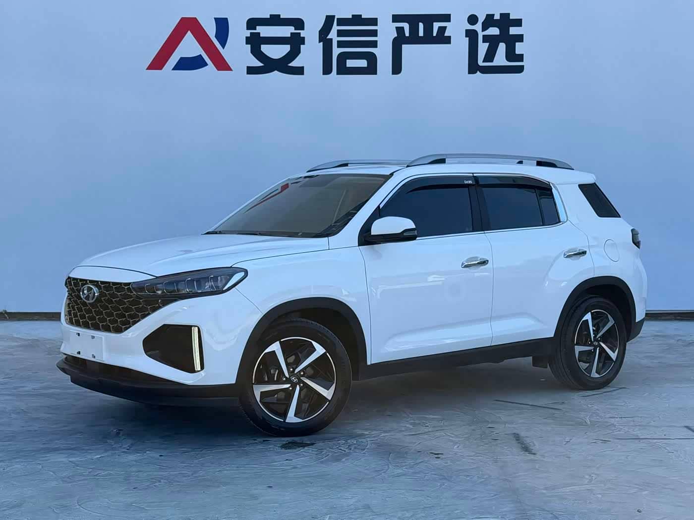 Hyundai Beijing Hyundai ix35