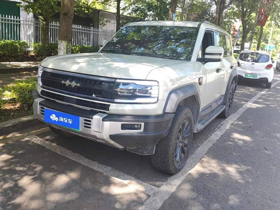 Fang Cheng Bao Leopard 5