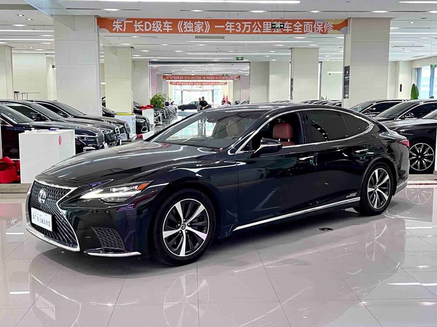 Lexus LS