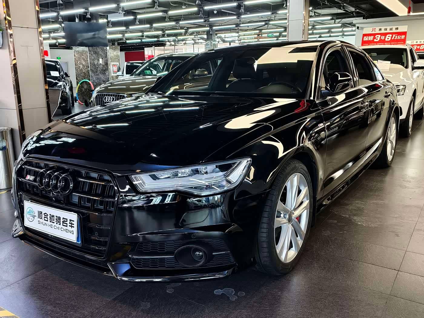 Audi A6L