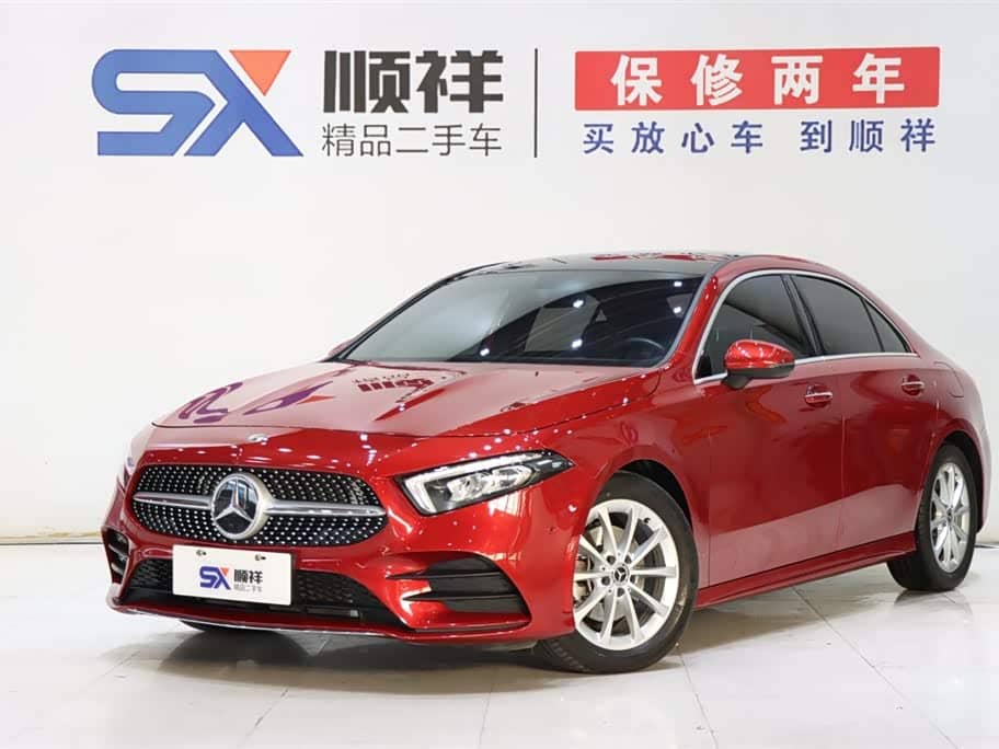 Mercedes-Benz A-Class