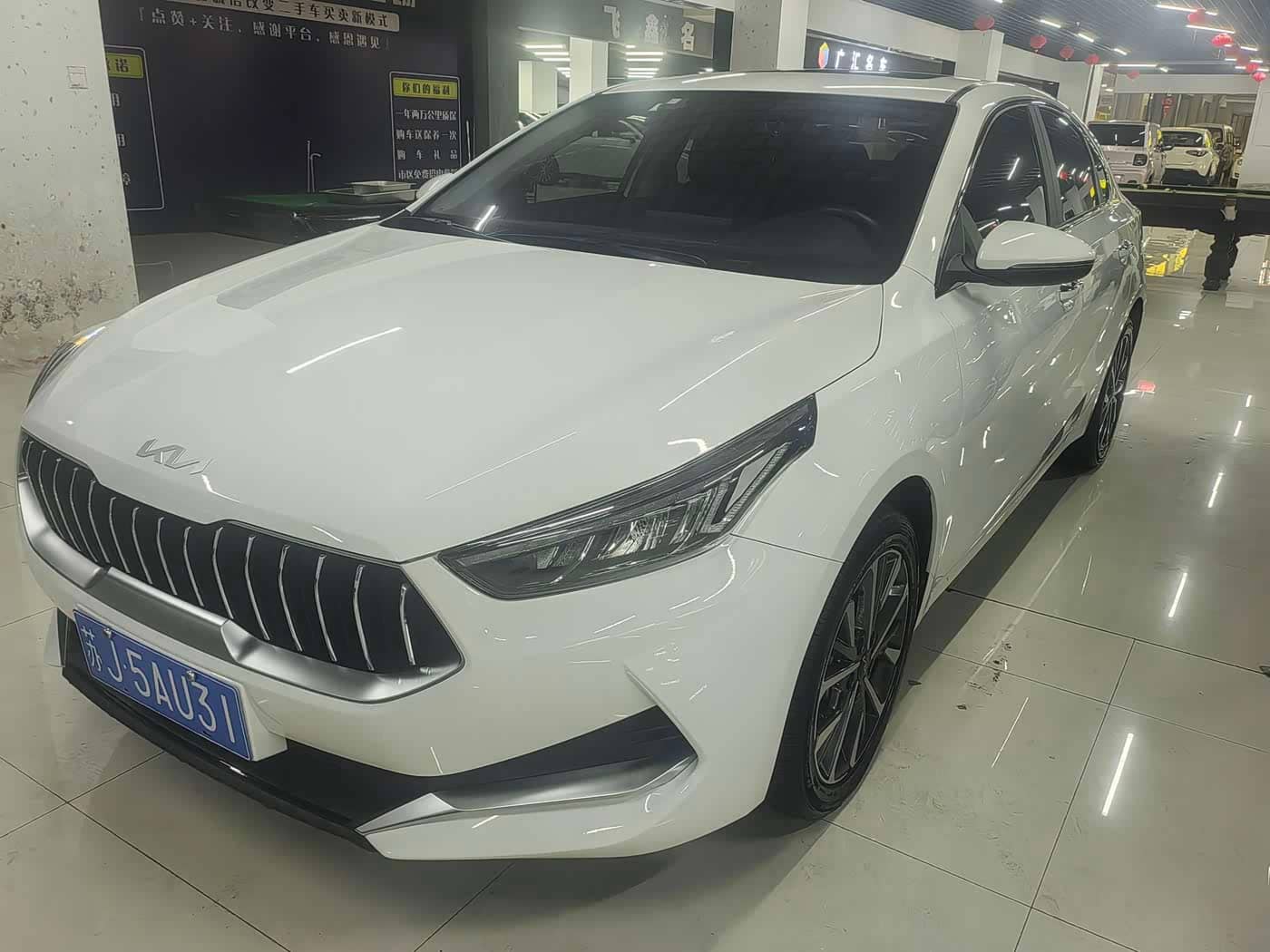 Kia K3