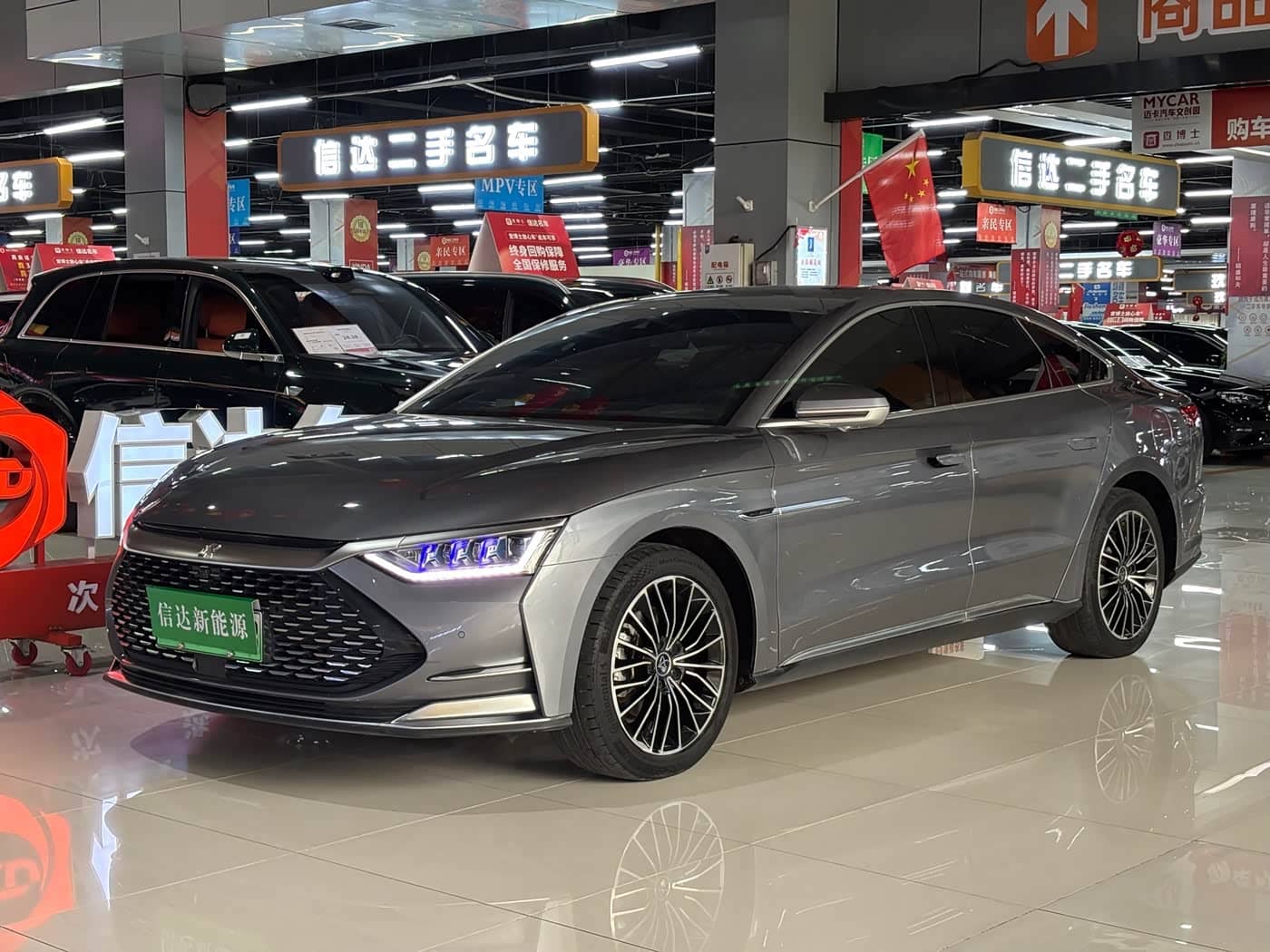 BYD Han