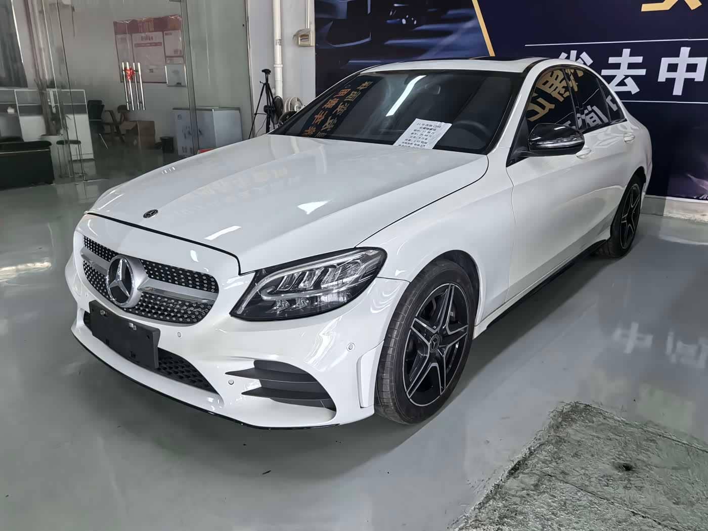 Mercedes-Benz C-Class