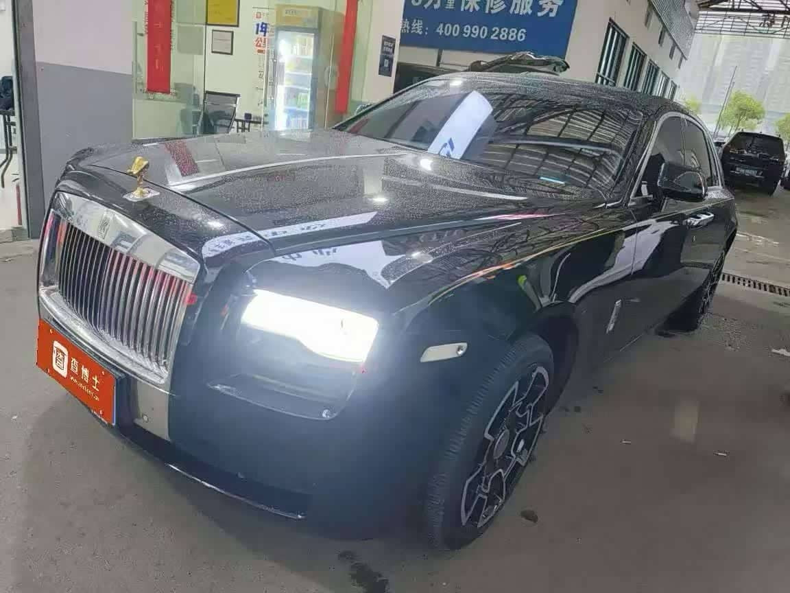 Rolls-Royce Ghost